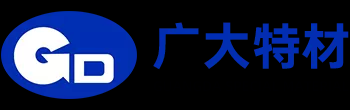 张家港广大特材股份有限公司