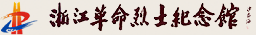 首页