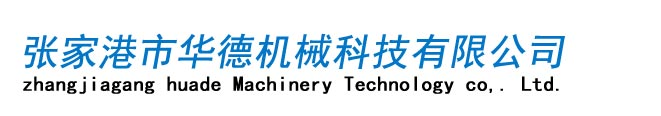 PE管材生产线,PVC管材生产线