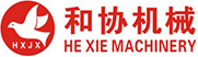 张家港市和协机械厂