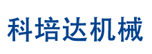 高混机