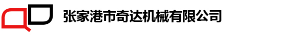 悬挂链输送线
