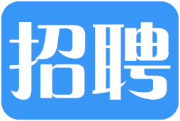 张家港招聘