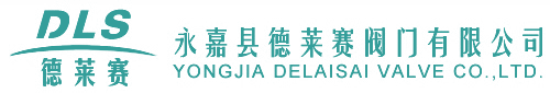 蒸汽疏水阀