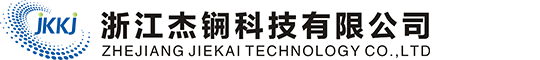 杰锎工业节能