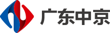 职业卫生三同时