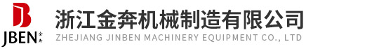 茶饮料灌装生产线