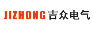 户外真空断路器