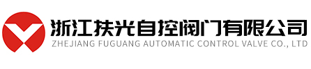 防爆电动执行器