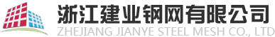 冷轧带肋钢筋