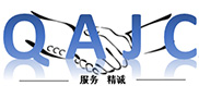 张家口乾安商贸