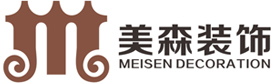 浙江美森建筑装饰工程有限公司