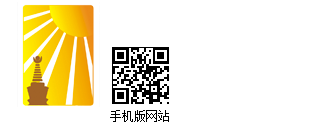 瑞升旅游