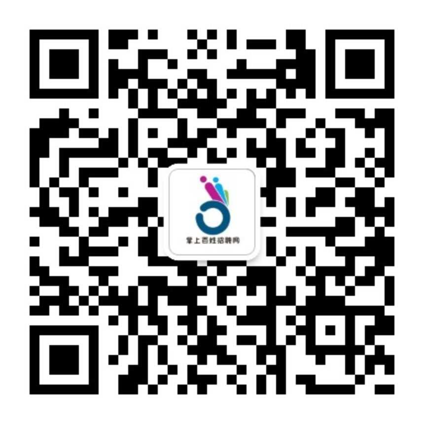 西峡政建人才网