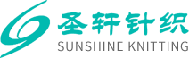 集研发,生产,销售于一体的针织厂家