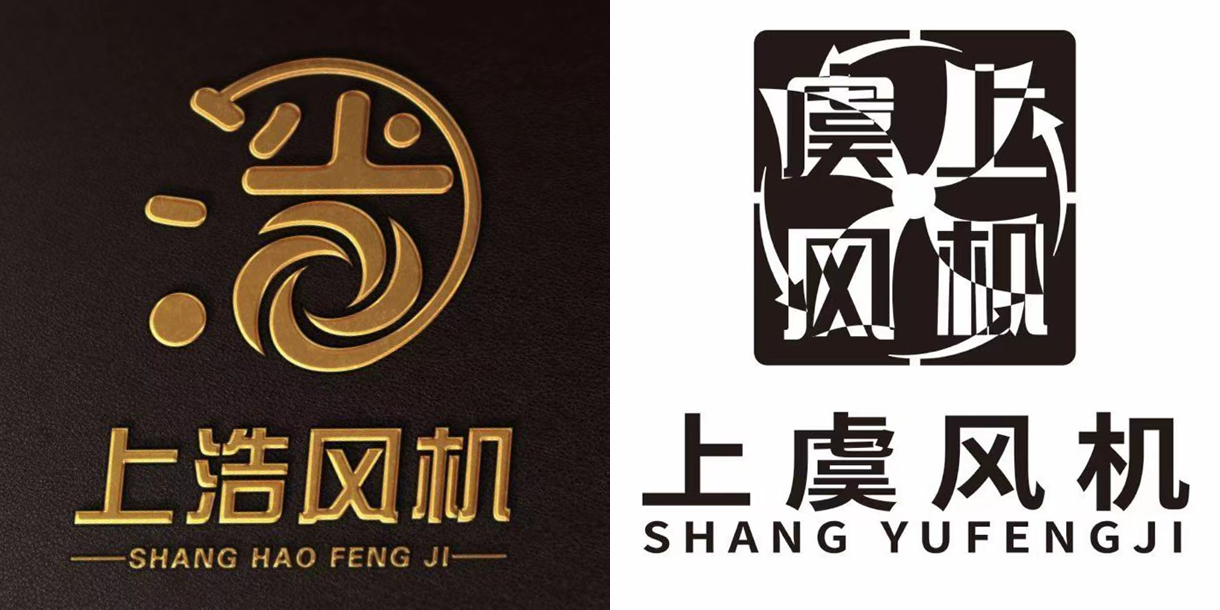 浙江上浩(上虞风机集团)风机有限公司｛企业官网｝