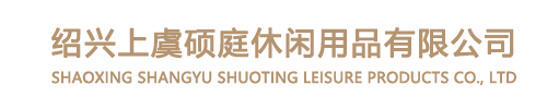 Shaoxing