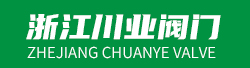 陶瓷双闸板阀,气动双闸板出料阀,电液动陶瓷刀闸阀