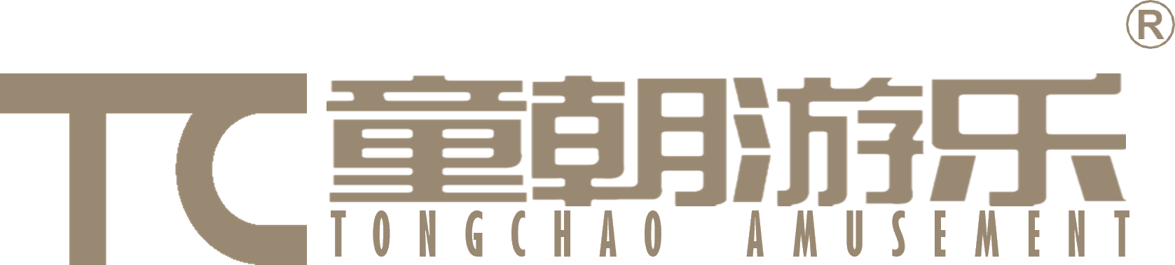 儿童室外滑梯