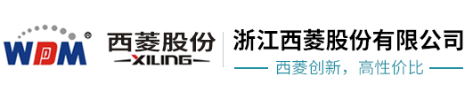 摇臂电动攻丝机,齿轮式攻丝机,大型摇臂钻,数控台式钻床