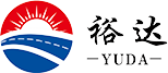 浙江裕达高速公路服务区