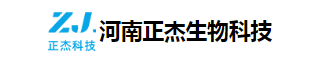A8合金纤维灰