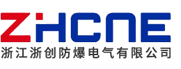 304不锈钢防爆配电箱