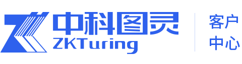 中科图灵营销赋能中心