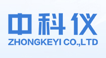 中科仪