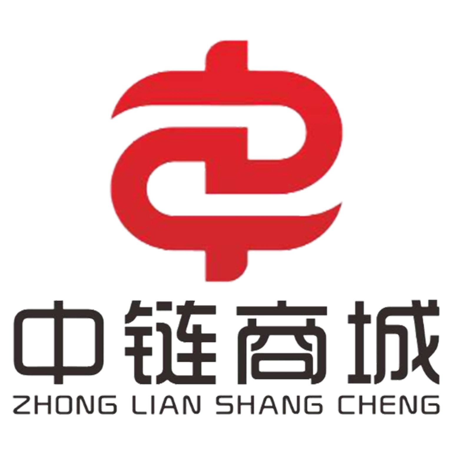 北京中链创合商贸有限公司