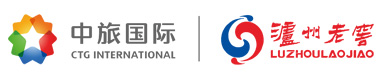 中旅泸州老窖文化旅游发展有限公司官网――中泸文旅，欢迎您的光临