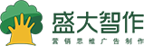 驻马店盛大广告智作