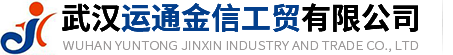 【武汉运通金信镀锌钢管钢材批发厂家】