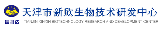 硫酸锌(液体