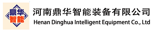 重型货架