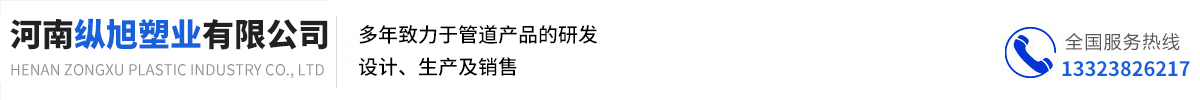 首页