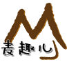 端午粽子定制厂家