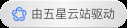 中正锅炉