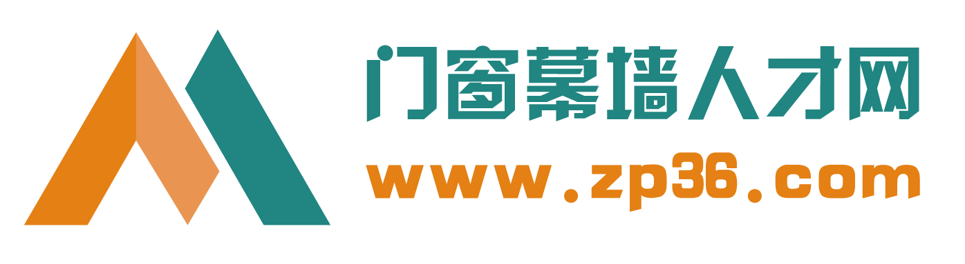 门窗幕墙人才网