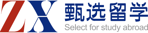 甄选出国留学中介