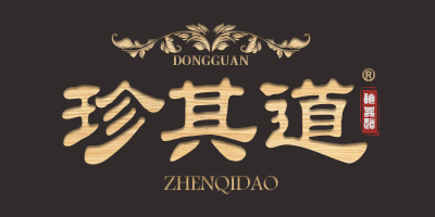 港式汤料