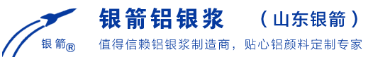 章丘市金属颜料有限公司
