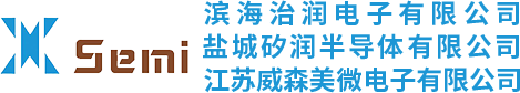 盐城矽润半导体有限公司