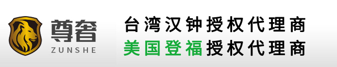 空压机,螺杆空压机,变频空压机,永磁变频空压机,节能空压机,东莞本川实业投资有限公司官网