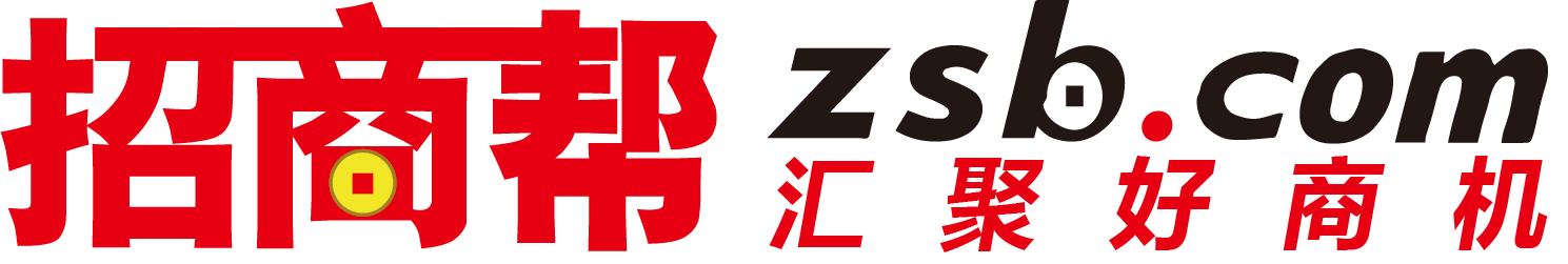 招商帮