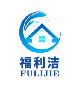 清洁剂消毒用品生产厂家