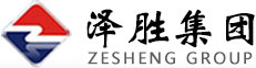 重庆泽胜投资集团有限公司/