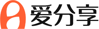 A分享