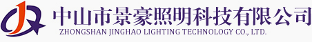 太阳能LED路灯厂家