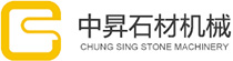 石材加工中心,数控石材加工中心,石材数控台面板设备
